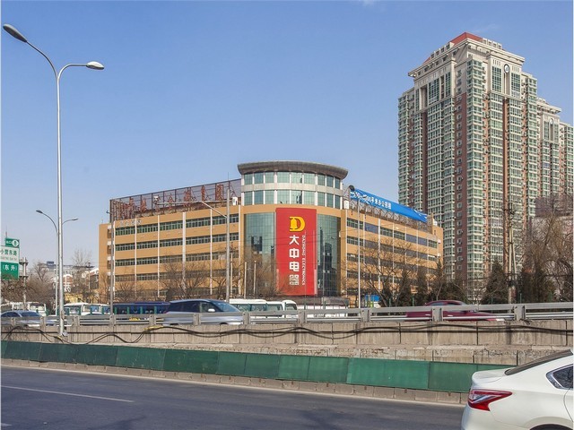 广州两性私护OEM贴牌